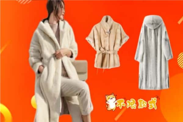 铜川市宜君回收貂皮