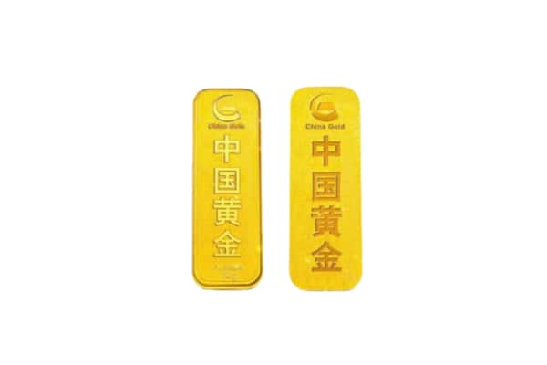 铜川市宜君上门回收黄金价格