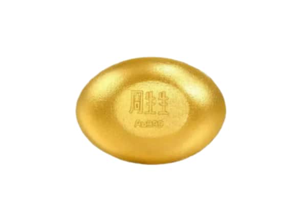 铜川市宜君回收黄金豆子