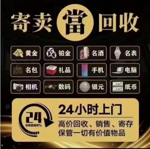 铜川市宜君抵押汽车